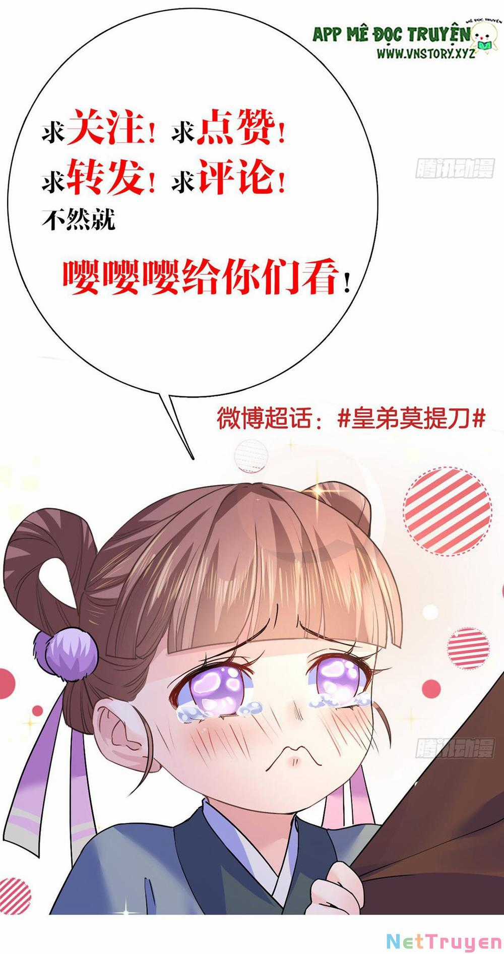 Hoàng Đệ Đừng Nhấc Đao Chapter 41 trang 42