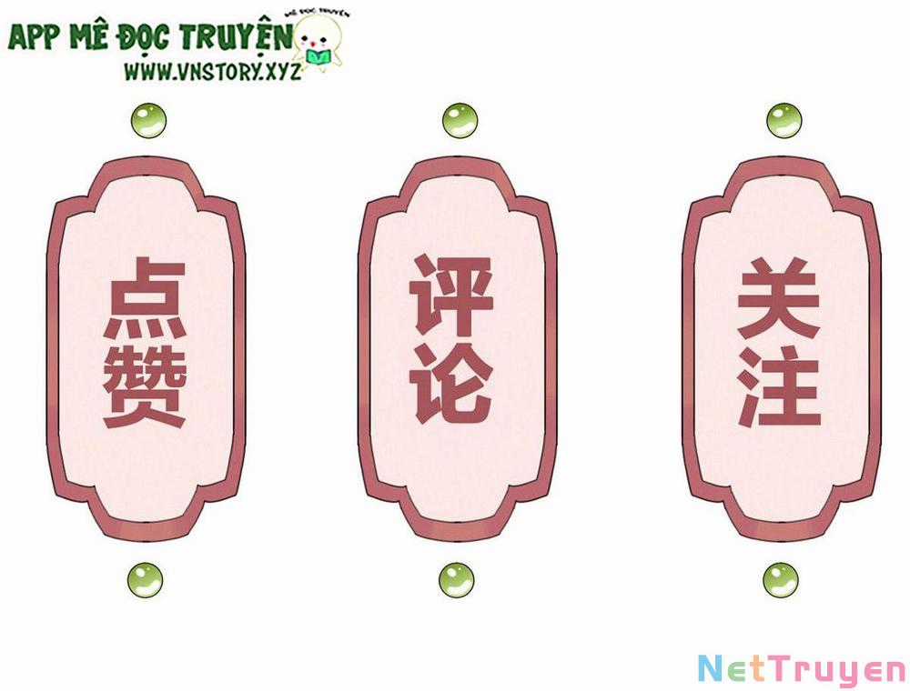 Hoàng Đệ Đừng Nhấc Đao Chapter 41 trang 43