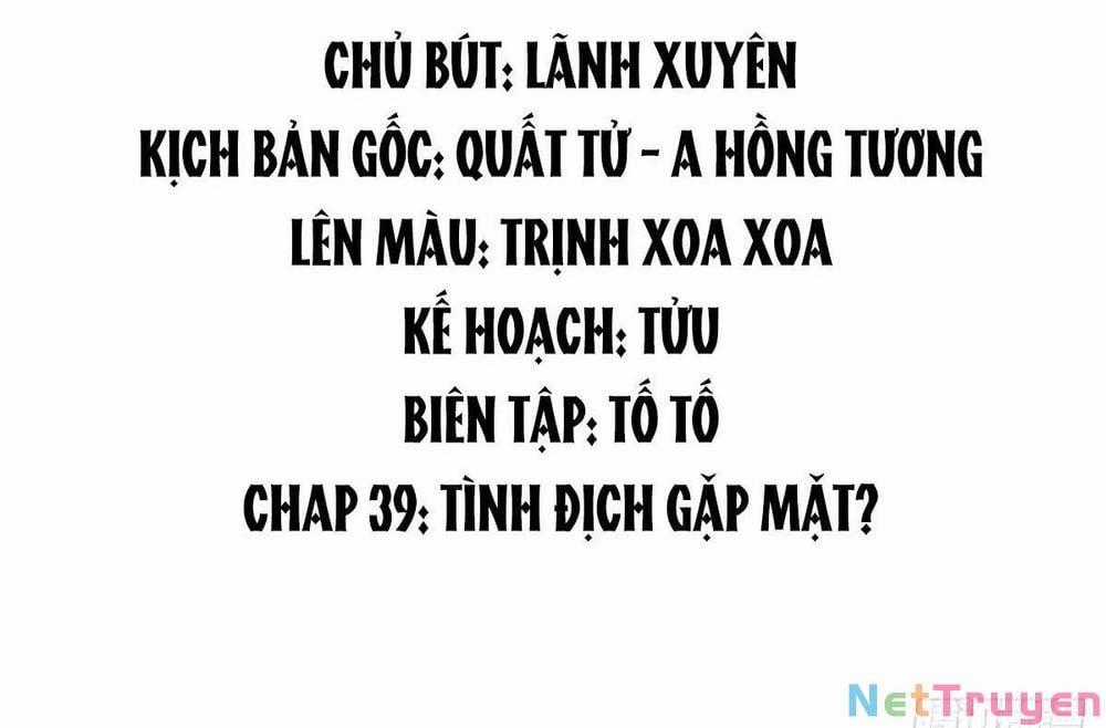 Hoàng Đệ Đừng Nhấc Đao Chapter 43 trang 1