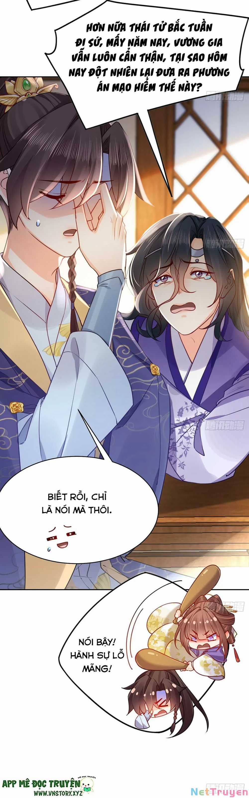 Hoàng Đệ Đừng Nhấc Đao Chapter 43 trang 14