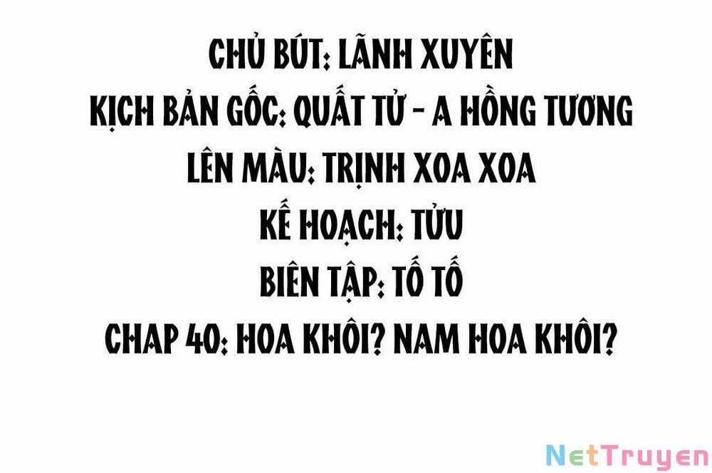 Hoàng Đệ Đừng Nhấc Đao Chapter 44 trang 1