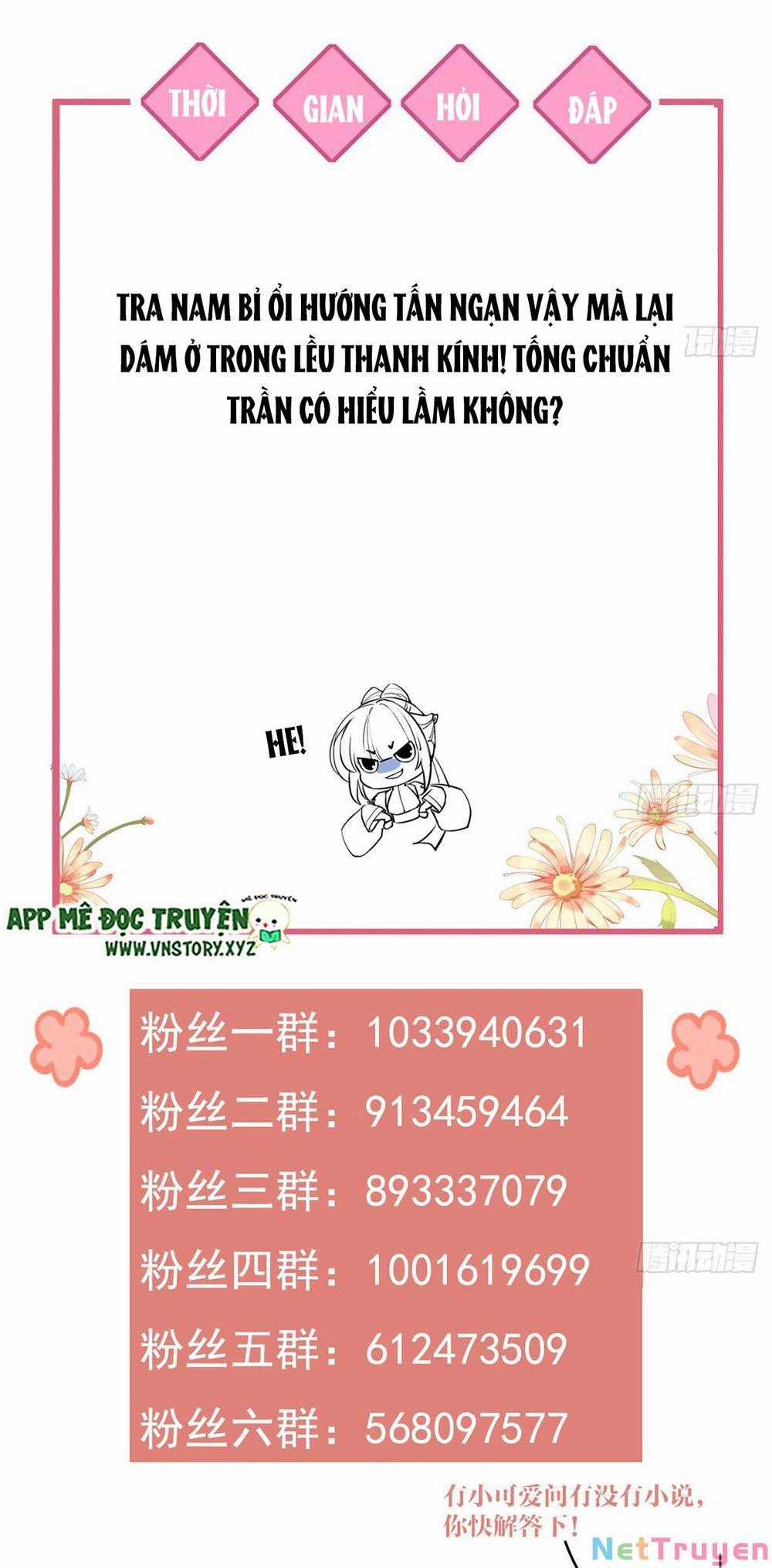 Hoàng Đệ Đừng Nhấc Đao Chapter 45 trang 32