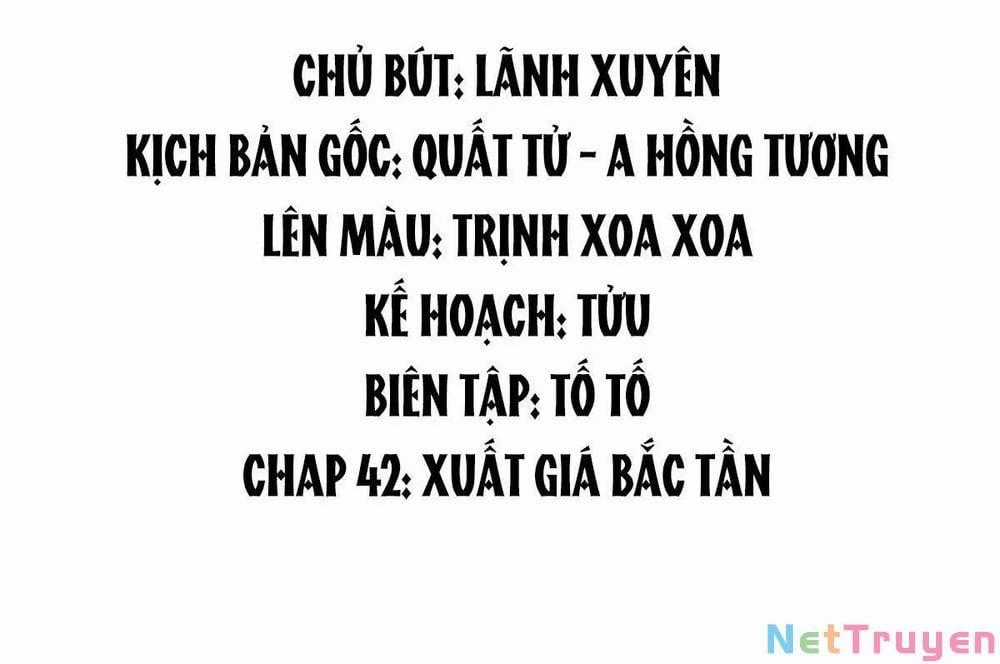 Hoàng Đệ Đừng Nhấc Đao Chapter 46: Xuất giá Bắc Tần trang 1