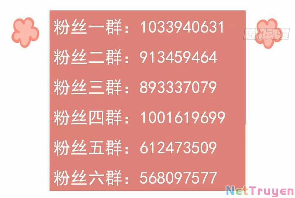 Hoàng Đệ Đừng Nhấc Đao Chapter 46: Xuất giá Bắc Tần trang 36