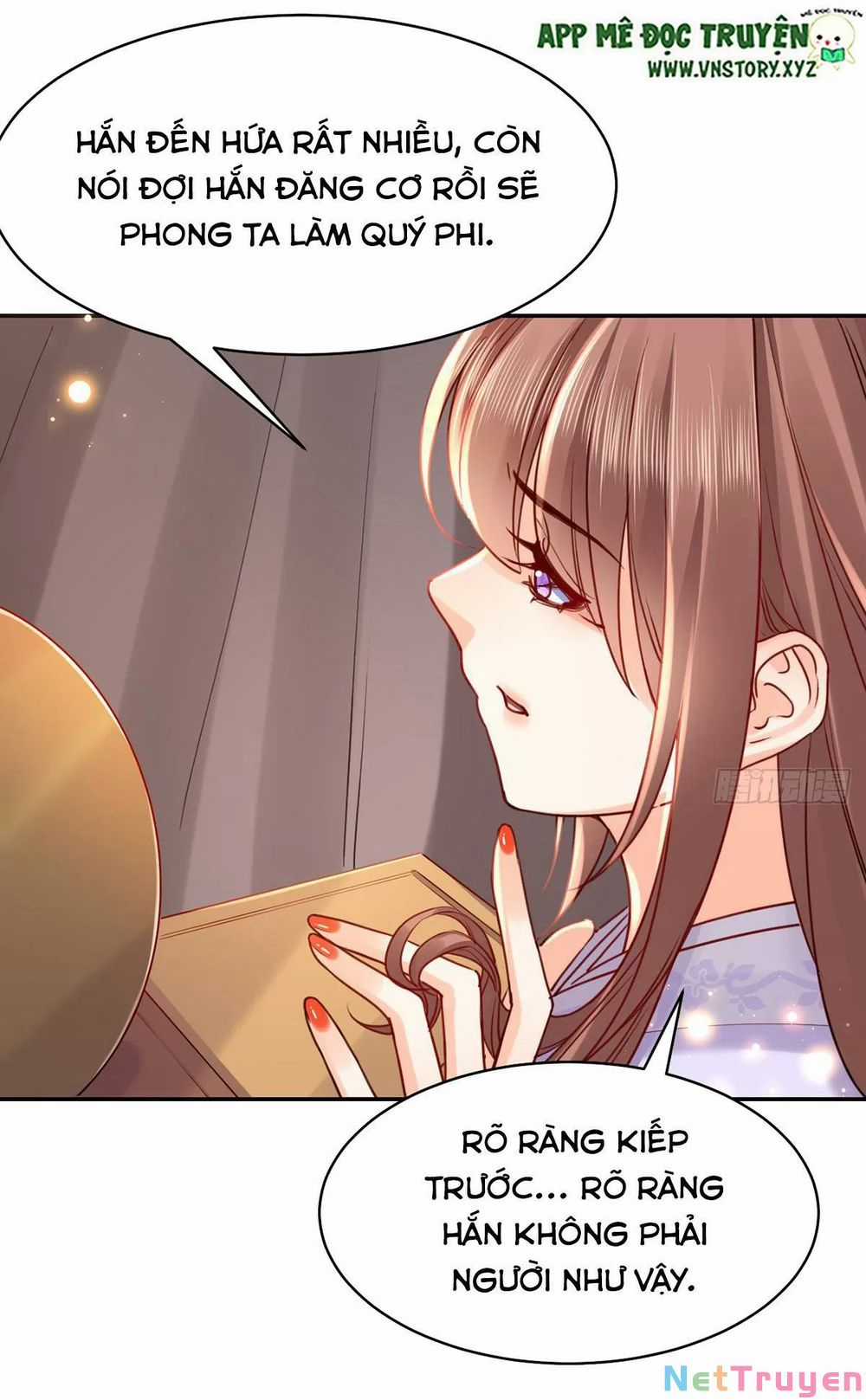 Hoàng Đệ Đừng Nhấc Đao Chapter 46: Xuất giá Bắc Tần trang 5