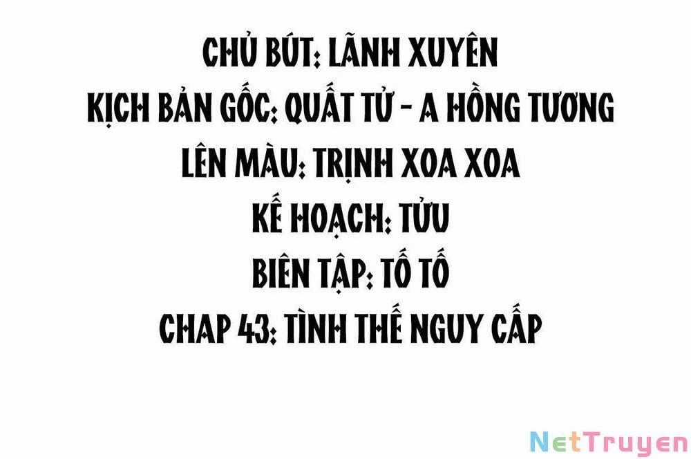 Hoàng Đệ Đừng Nhấc Đao Chapter 47: Tình thế nguy cấp trang 1