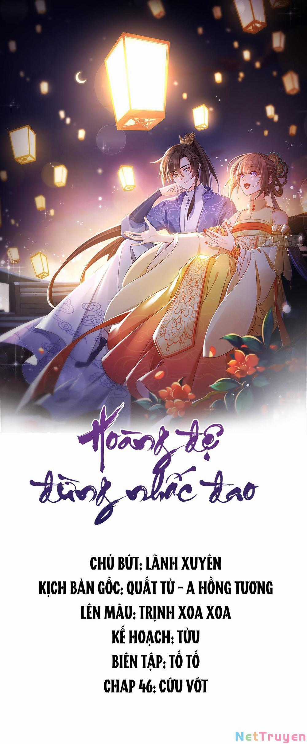 Hoàng Đệ Đừng Nhấc Đao Chapter 50: Cứu vớt trang 0