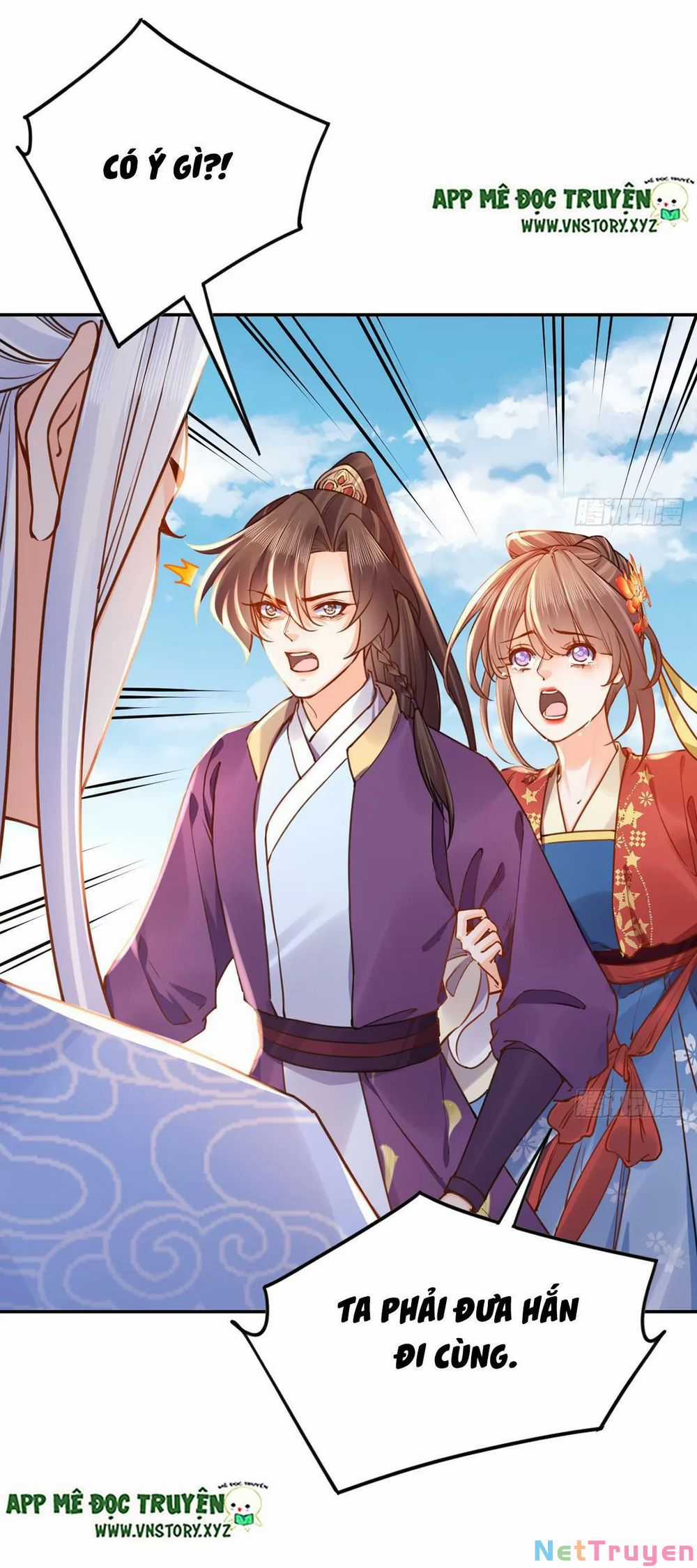 Hoàng Đệ Đừng Nhấc Đao Chapter 51: Tỉnh lại từ trong giấc mộng trang 18