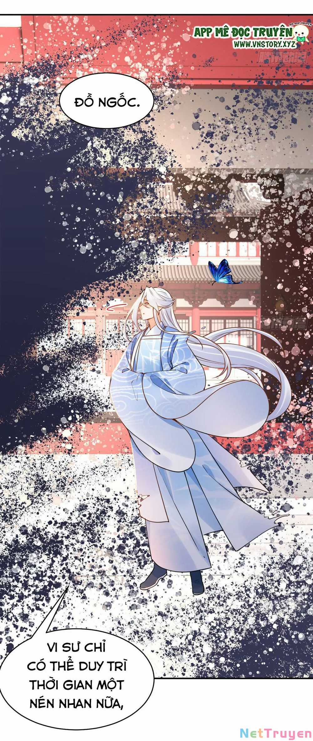 Hoàng Đệ Đừng Nhấc Đao Chapter 51: Tỉnh lại từ trong giấc mộng trang 19