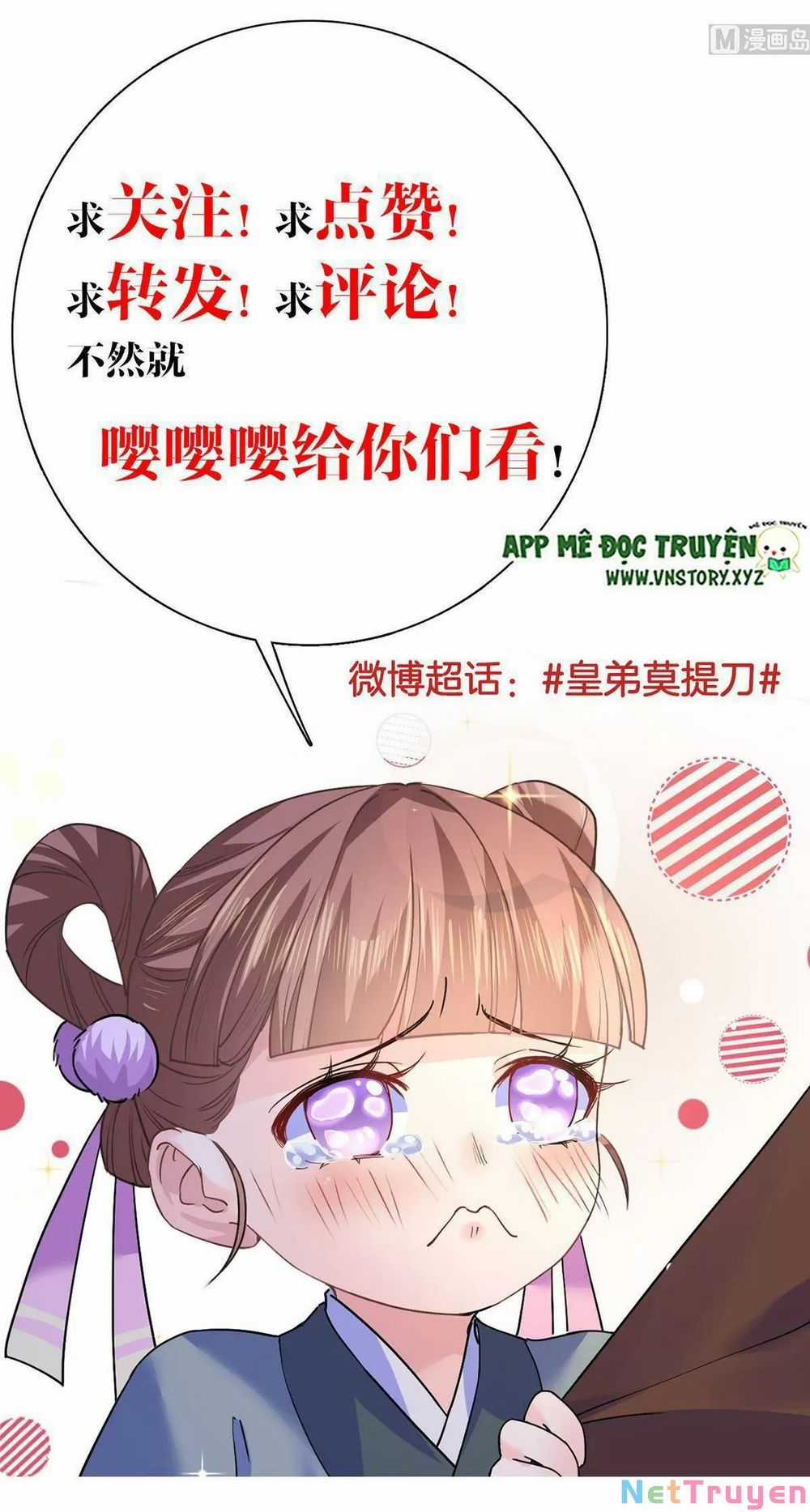 Hoàng Đệ Đừng Nhấc Đao Chapter 52: Kim tịch hà tịch trang 37