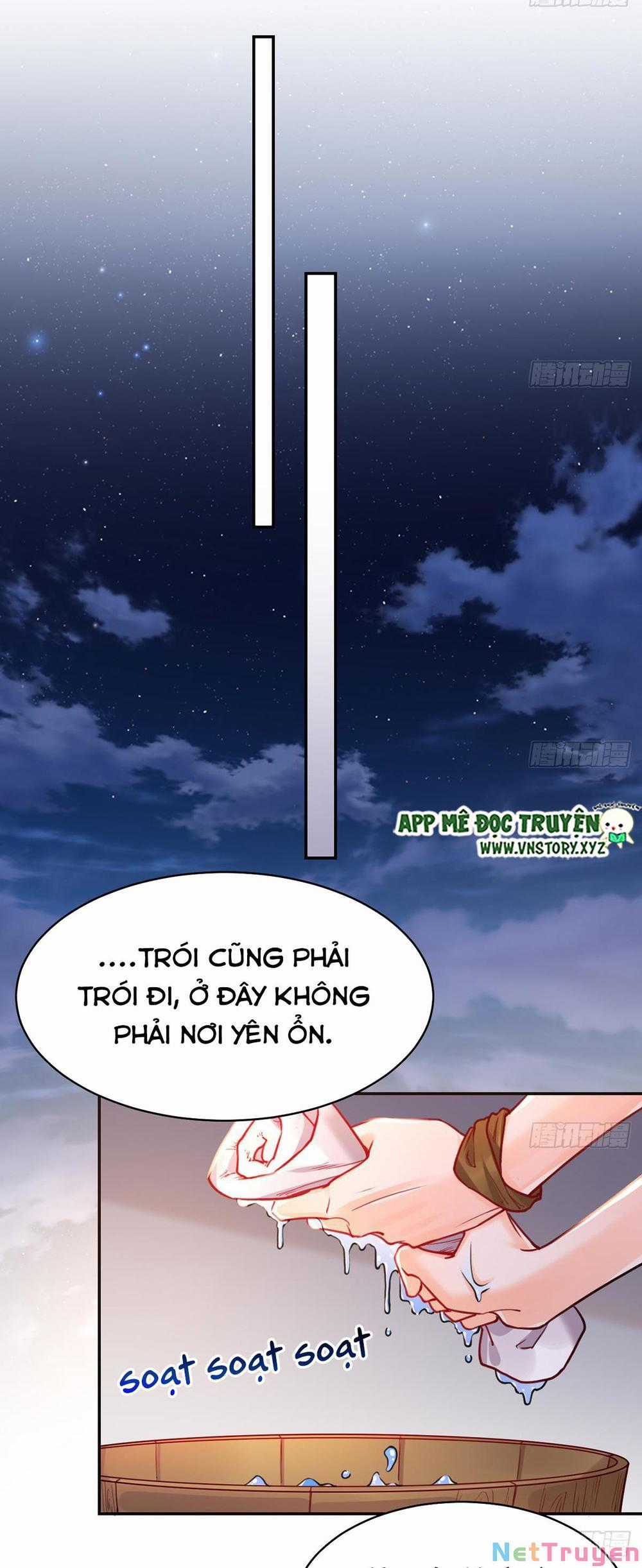 Hoàng Đệ Đừng Nhấc Đao Chapter 53: Chỉ có ta và nàng biết trang 13