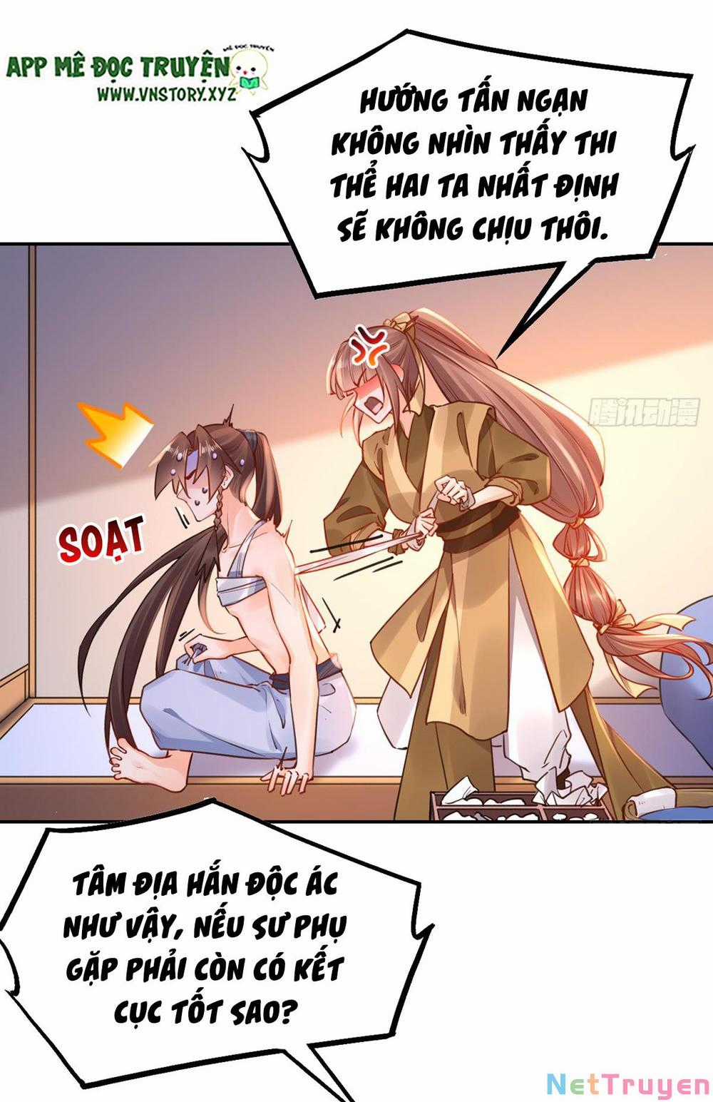 Hoàng Đệ Đừng Nhấc Đao Chapter 53: Chỉ có ta và nàng biết trang 15