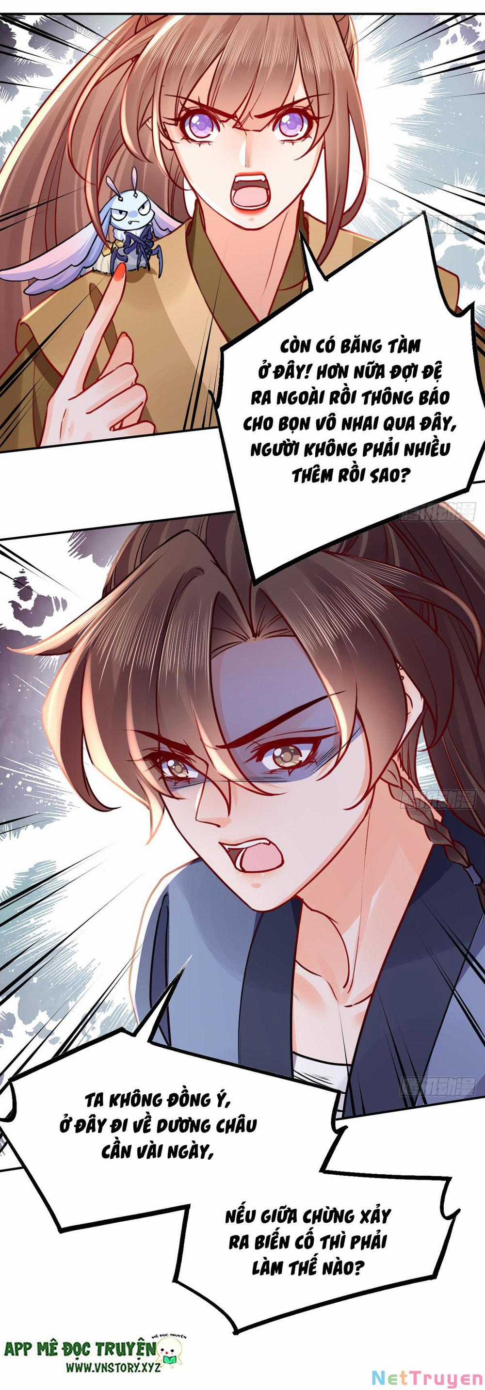 Hoàng Đệ Đừng Nhấc Đao Chapter 53: Chỉ có ta và nàng biết trang 5