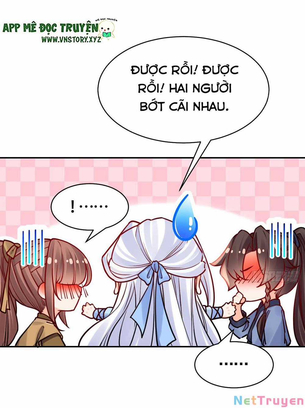 Hoàng Đệ Đừng Nhấc Đao Chapter 53: Chỉ có ta và nàng biết trang 7