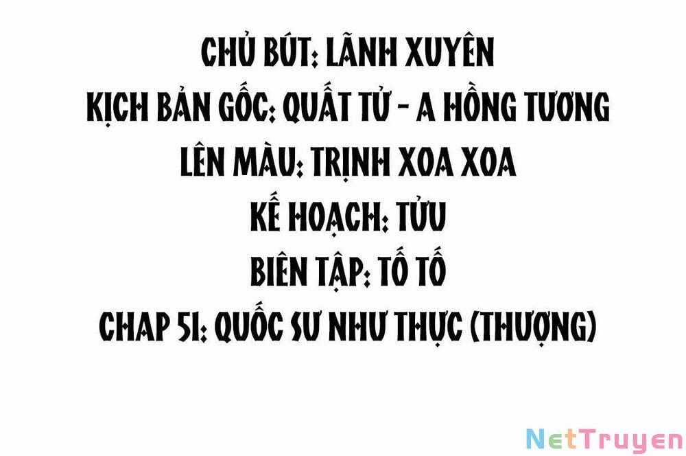 Hoàng Đệ Đừng Nhấc Đao Chapter 55 trang 1