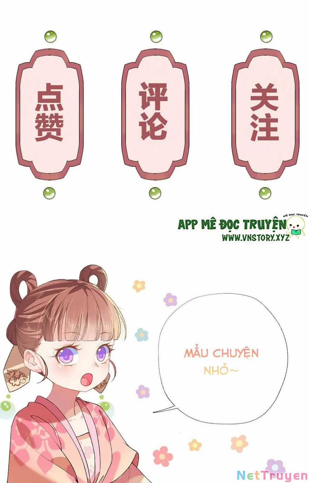 Hoàng Đệ Đừng Nhấc Đao Chapter 56: Quốc sư như thực (hạ) trang 32