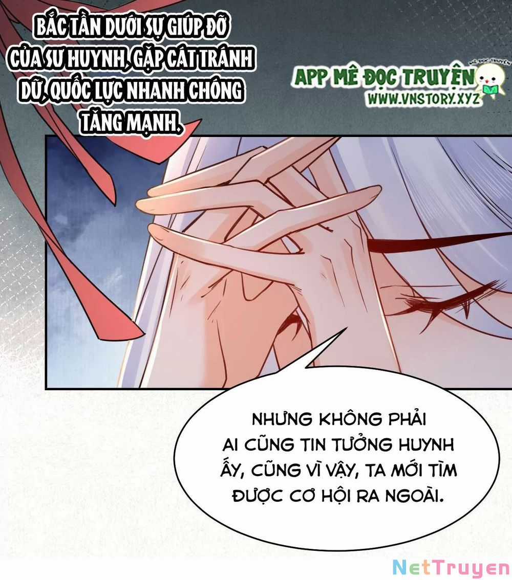 Hoàng Đệ Đừng Nhấc Đao Chapter 56: Quốc sư như thực (hạ) trang 7