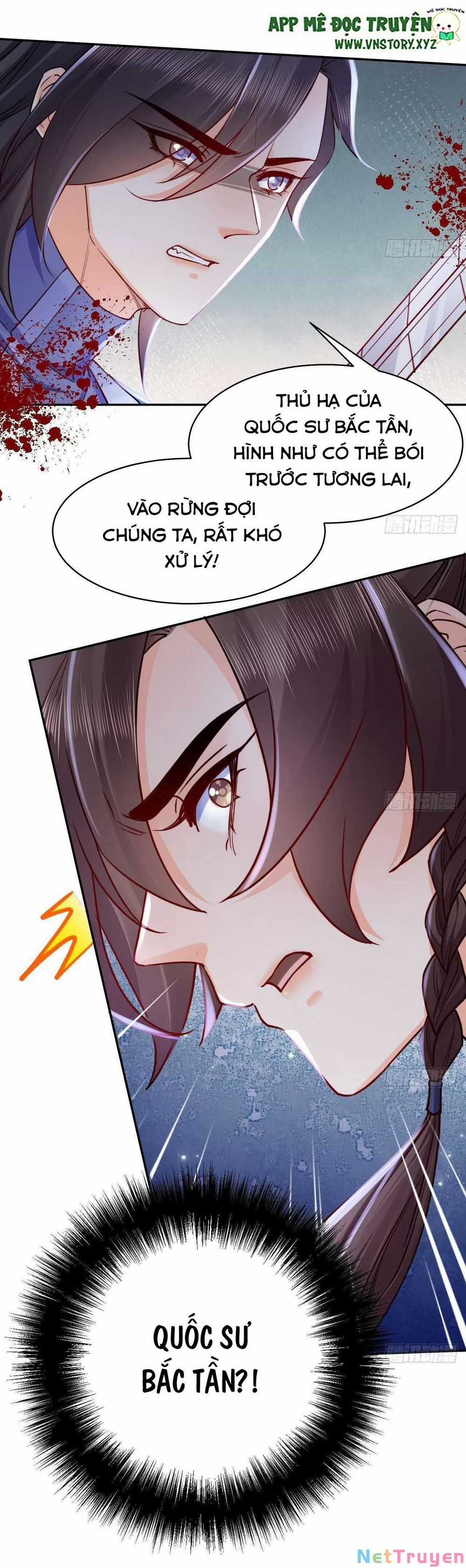 Hoàng Đệ Đừng Nhấc Đao Chapter 57: Lâu ngày gặp lại trang 23