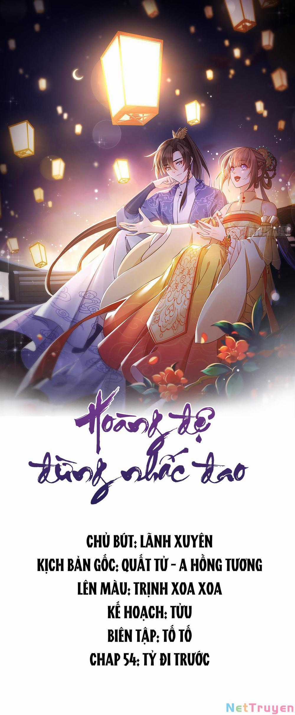 Hoàng Đệ Đừng Nhấc Đao Chapter 58 trang 0