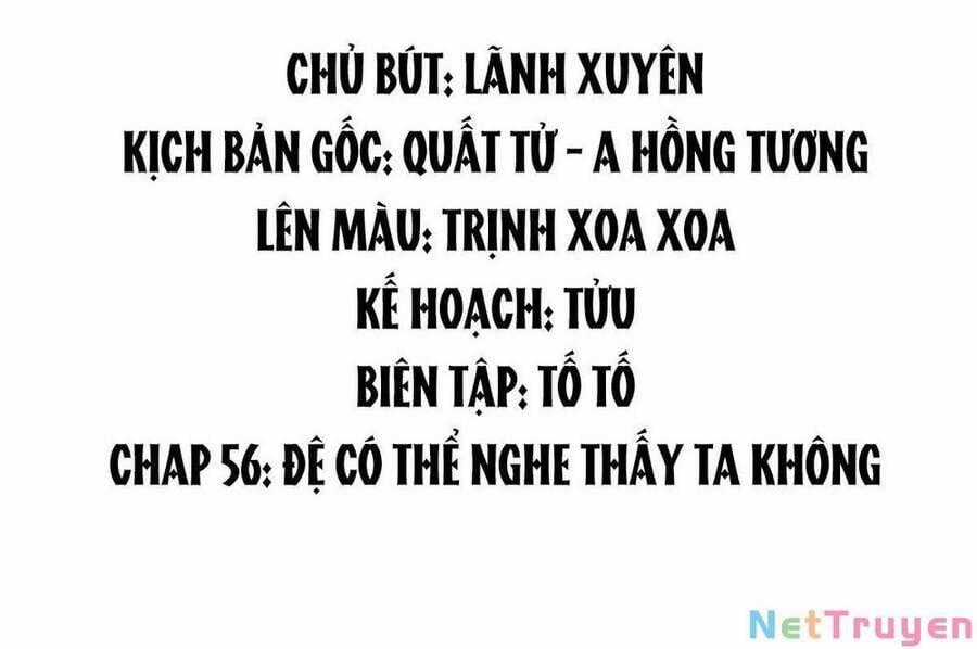 Hoàng Đệ Đừng Nhấc Đao Chapter 60 trang 1