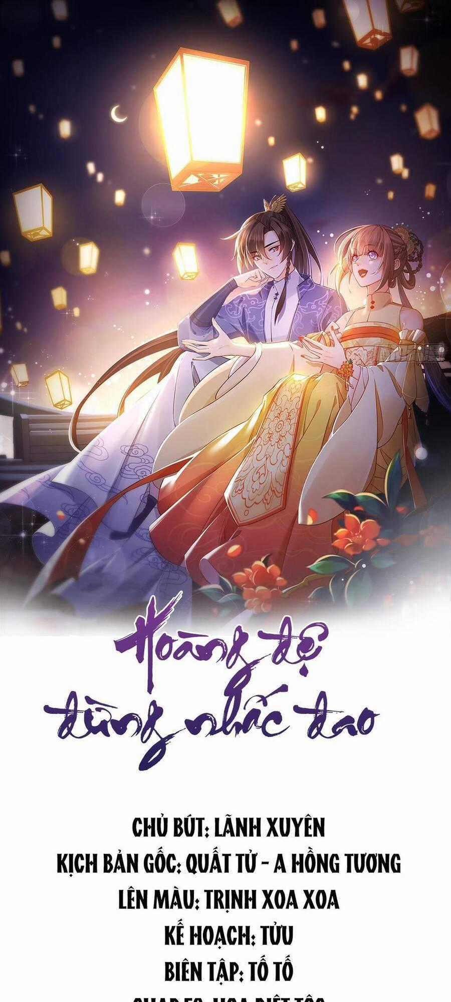 Hoàng Đệ Đừng Nhấc Đao Chapter 62 trang 0