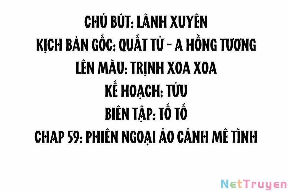 Hoàng Đệ Đừng Nhấc Đao Chapter 63: Phiên ngoại ảo cảnh mê tình trang 1
