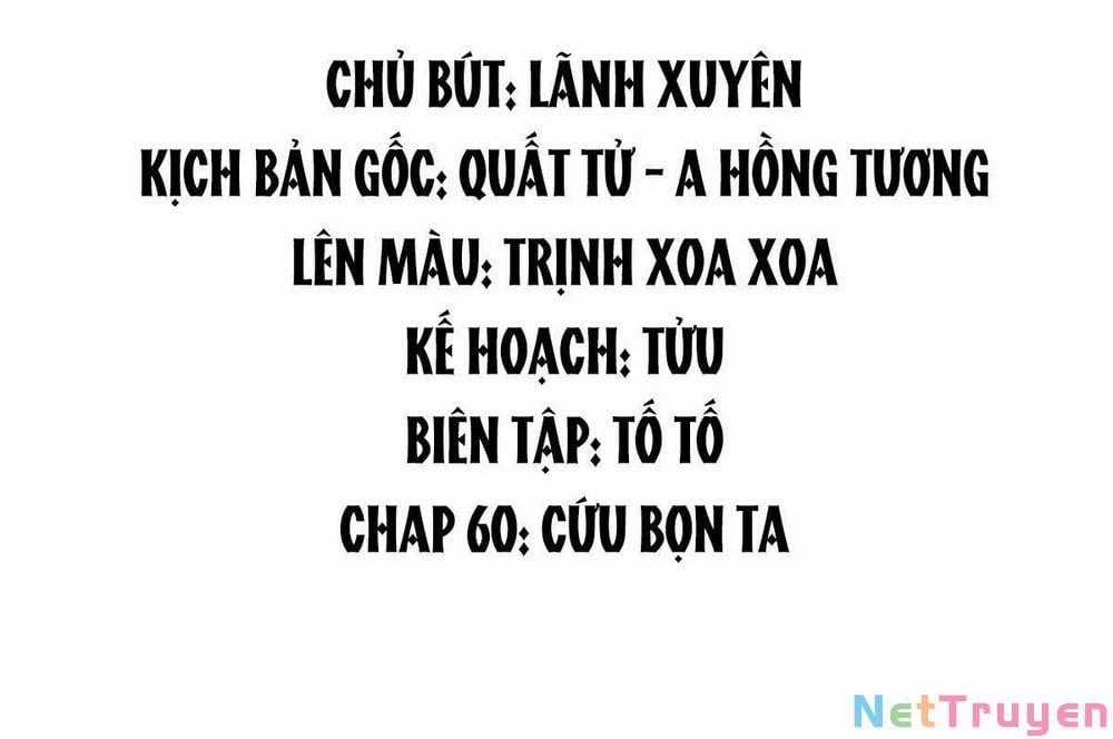 Hoàng Đệ Đừng Nhấc Đao Chapter 64: Cứu bọn ta trang 1