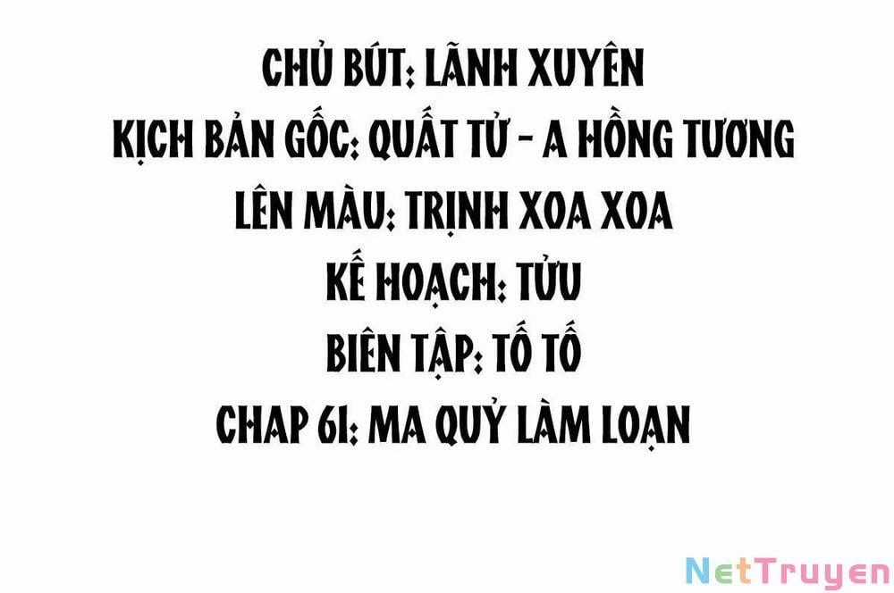 Hoàng Đệ Đừng Nhấc Đao Chapter 66: Ma quỷ làm loạn trang 1