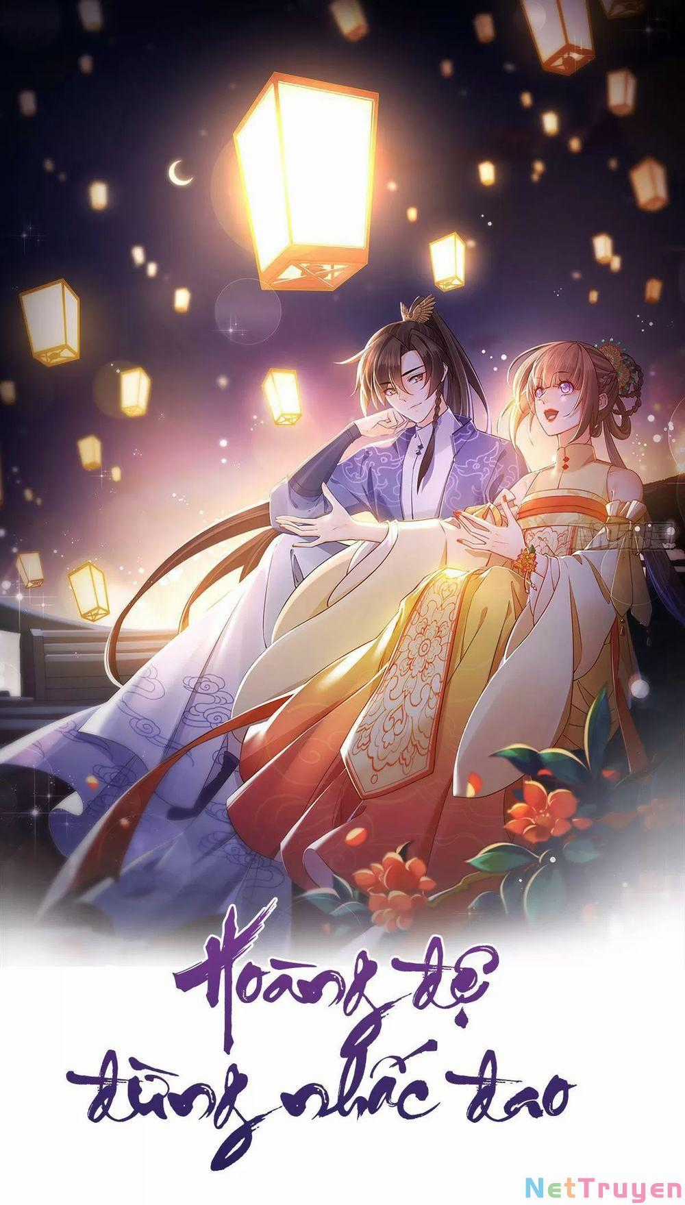 Hoàng Đệ Đừng Nhấc Đao Chapter 67: Sở Thân Vương đến trang 0