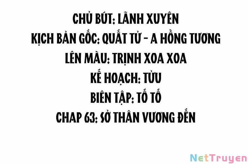 Hoàng Đệ Đừng Nhấc Đao Chapter 67: Sở Thân Vương đến trang 1