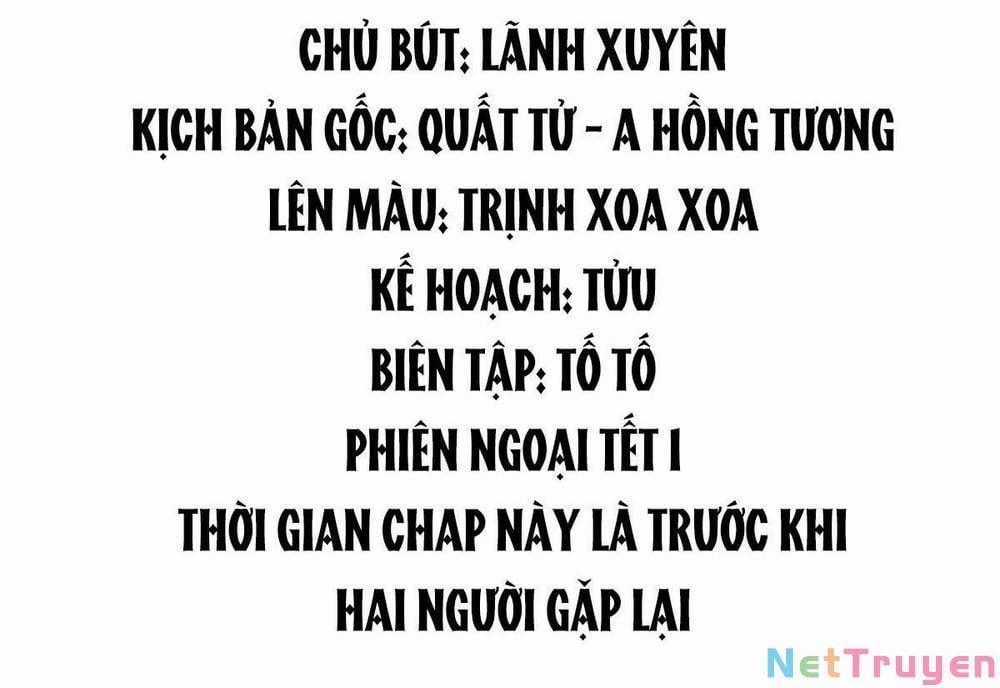 Hoàng Đệ Đừng Nhấc Đao Chapter 68 trang 1