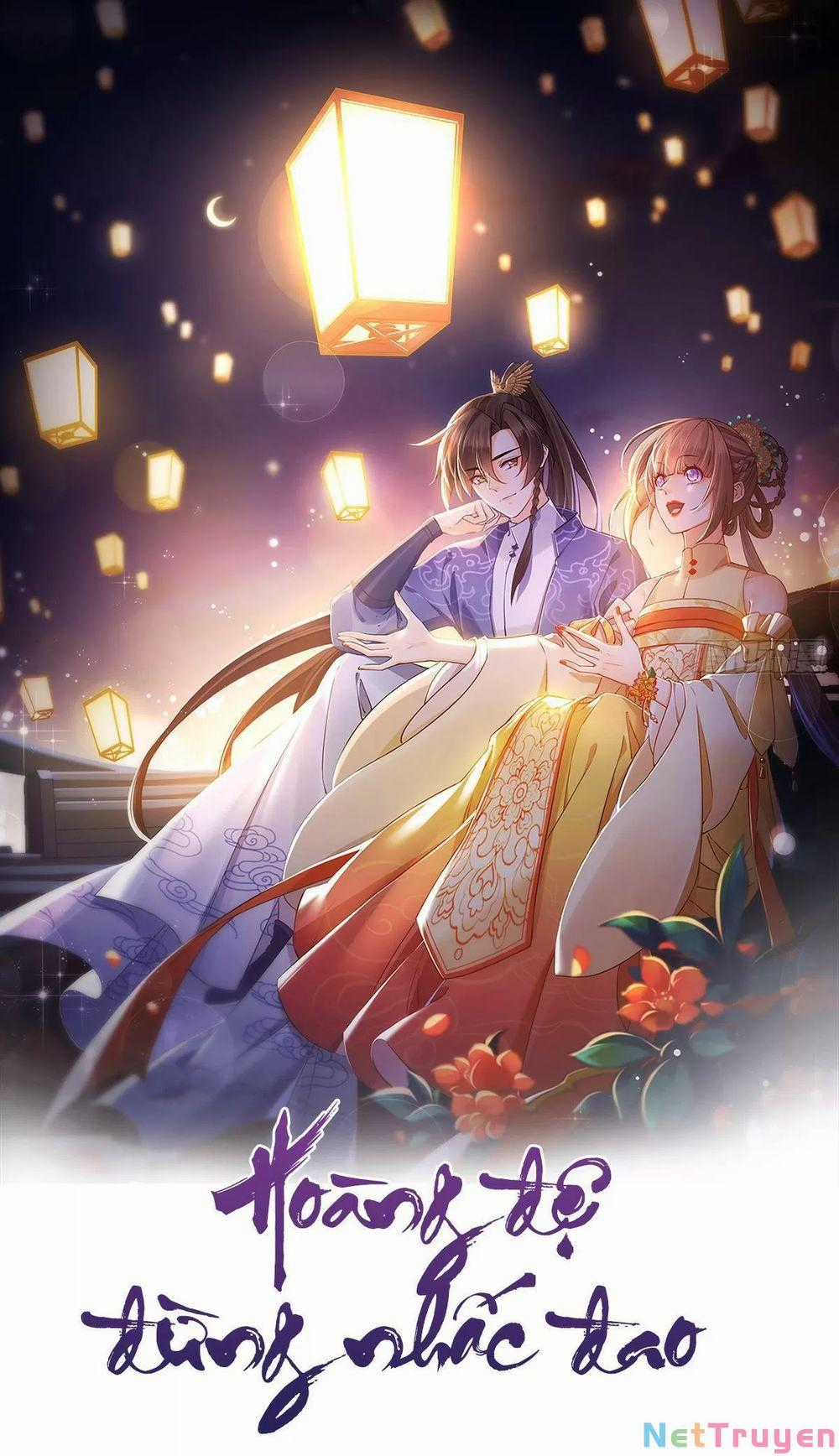 Hoàng Đệ Đừng Nhấc Đao Chapter 69 trang 0