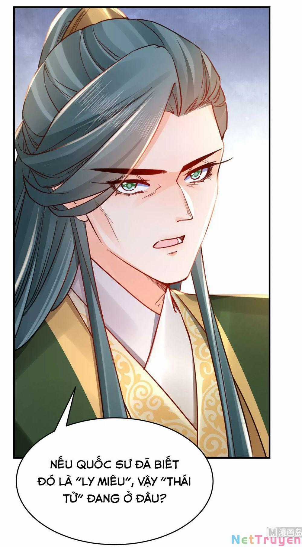 Hoàng Đệ Đừng Nhấc Đao Chapter 71 trang 0