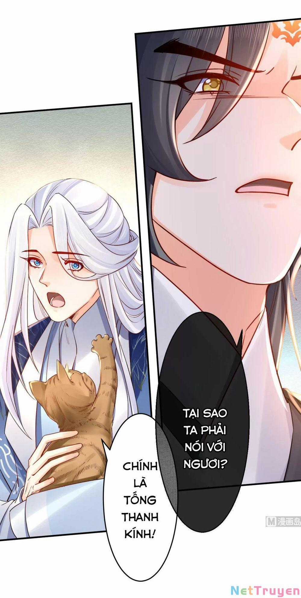 Hoàng Đệ Đừng Nhấc Đao Chapter 71 trang 1