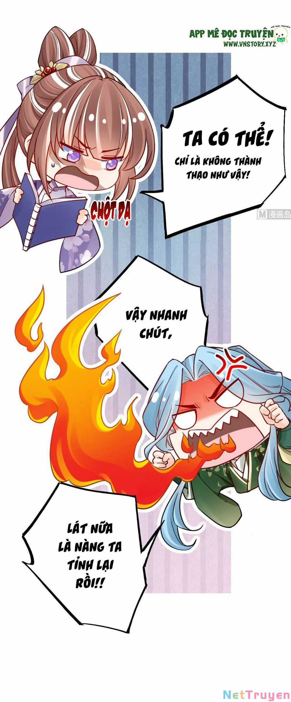 Hoàng Đệ Đừng Nhấc Đao Chapter 71 trang 16
