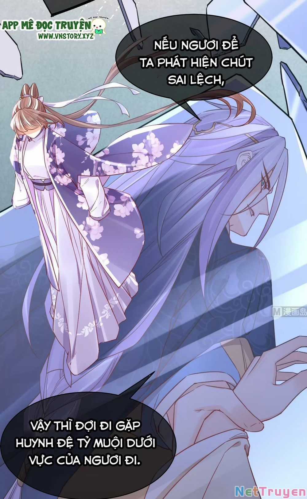 Hoàng Đệ Đừng Nhấc Đao Chapter 71 trang 23