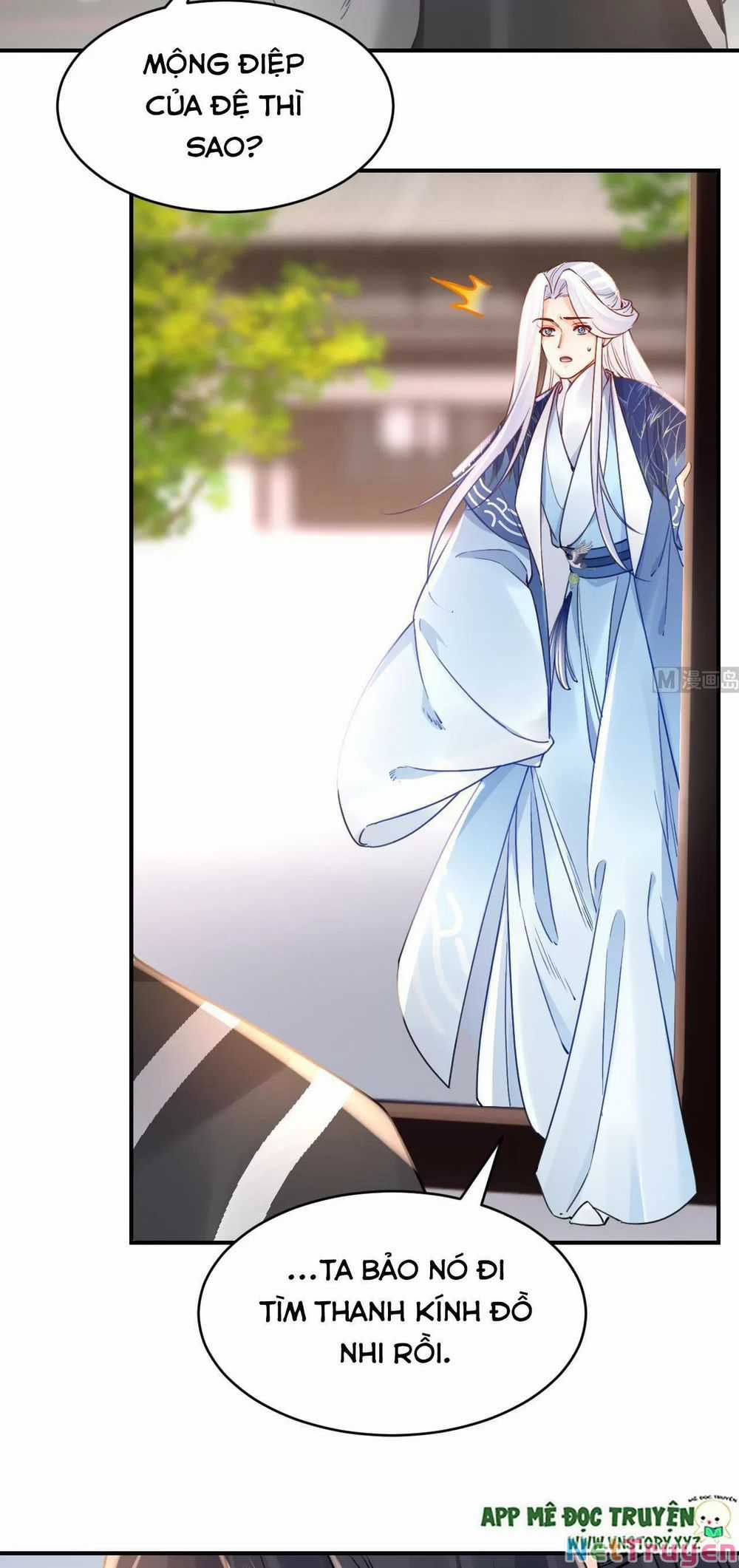 Hoàng Đệ Đừng Nhấc Đao Chapter 73: Tranh cãi trang 13