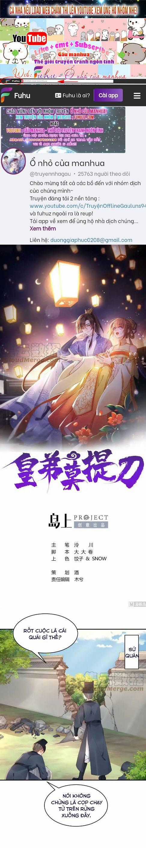 Hoàng Đệ Đừng Nhấc Đao Chapter 81 trang 1