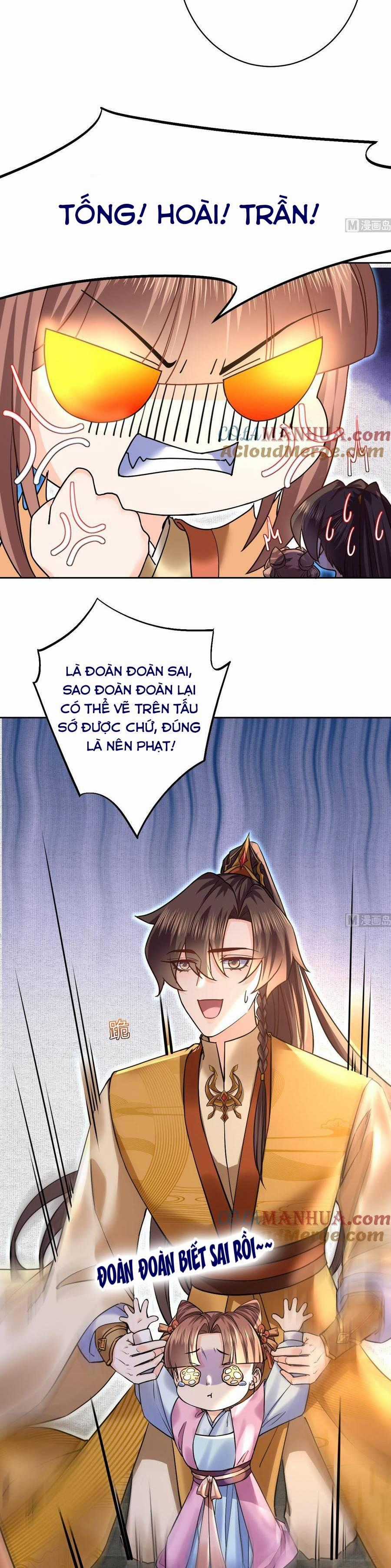 Hoàng Đệ Đừng Nhấc Đao Chapter 94 trang 13