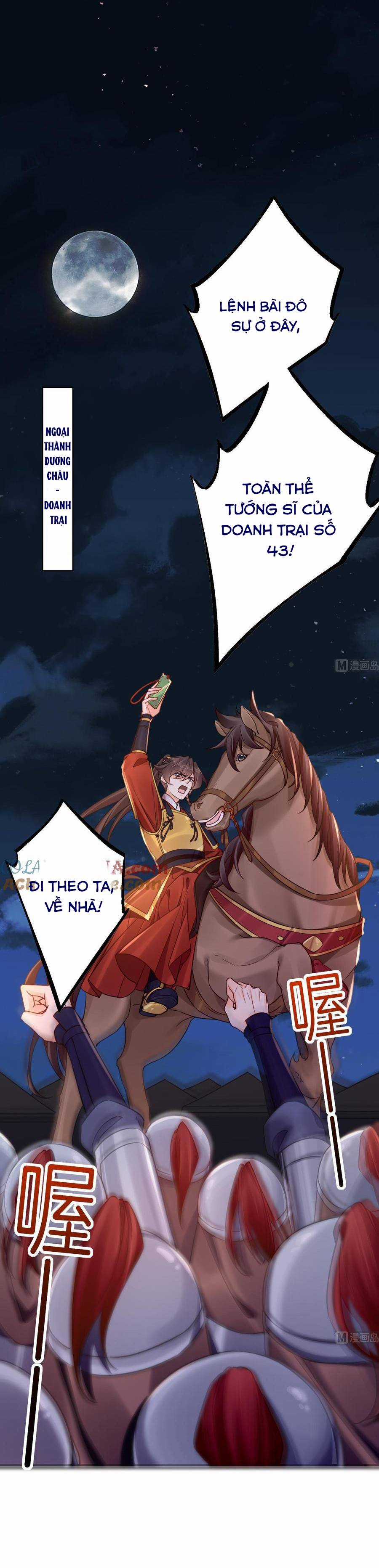 Hoàng Đệ Đừng Nhấc Đao Chapter 97 trang 16