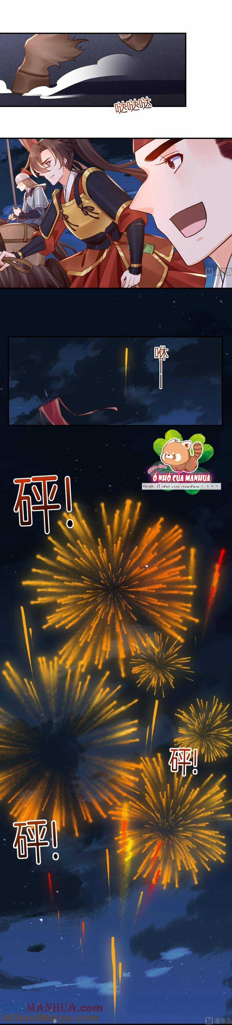 Hoàng Đệ Đừng Nhấc Đao Chapter 97 trang 17