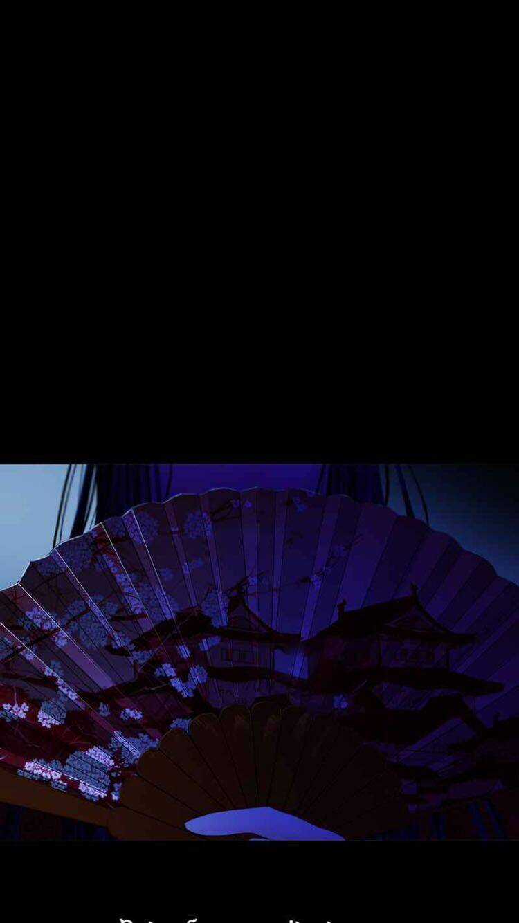 Hoàng Đế Máu Lạnh Của Tôi Chapter 1 trang 32