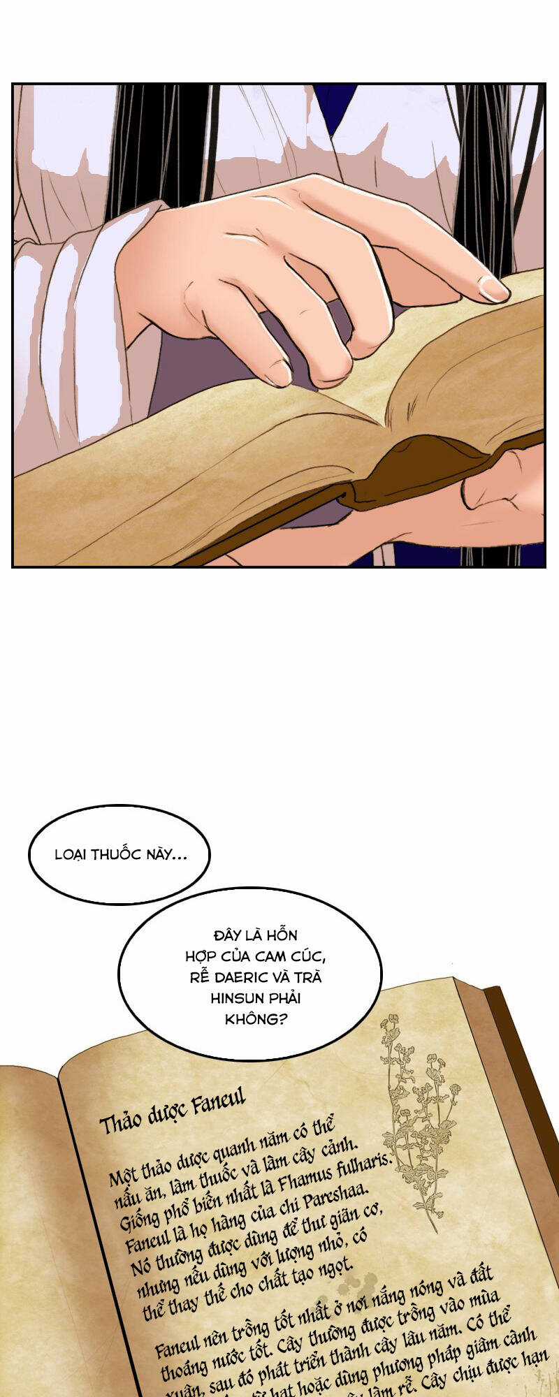 Hoàng Đế Máu Lạnh Của Tôi Chapter 14 trang 15