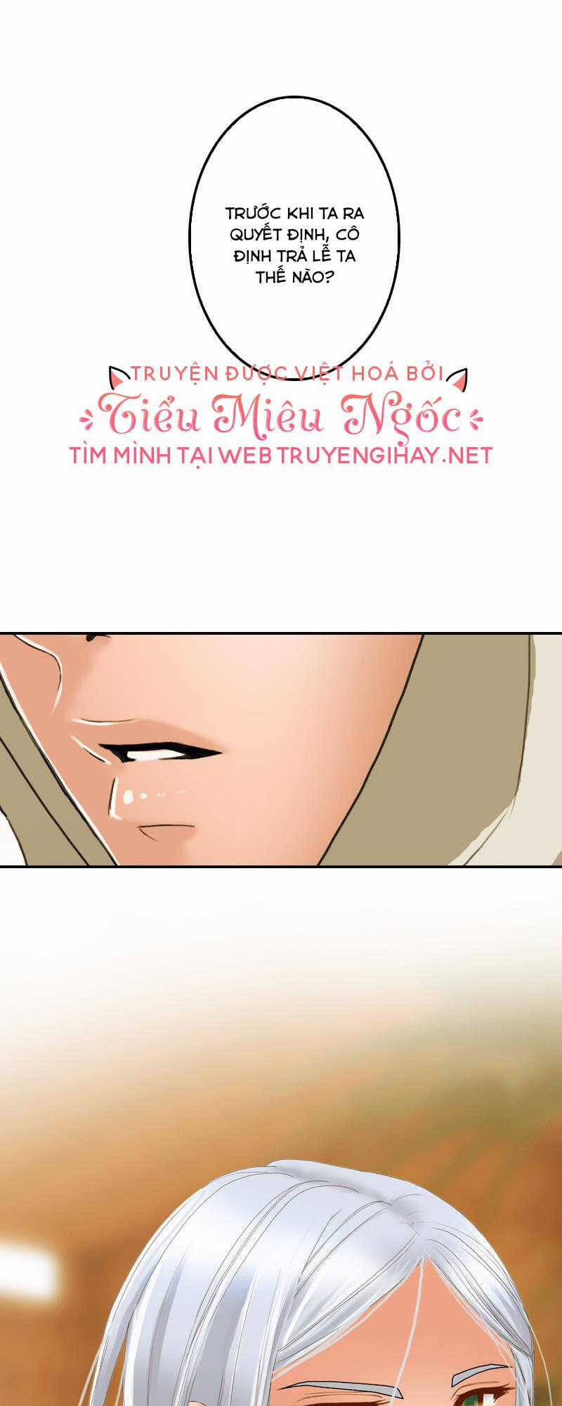 Hoàng Đế Máu Lạnh Của Tôi Chapter 17 trang 0