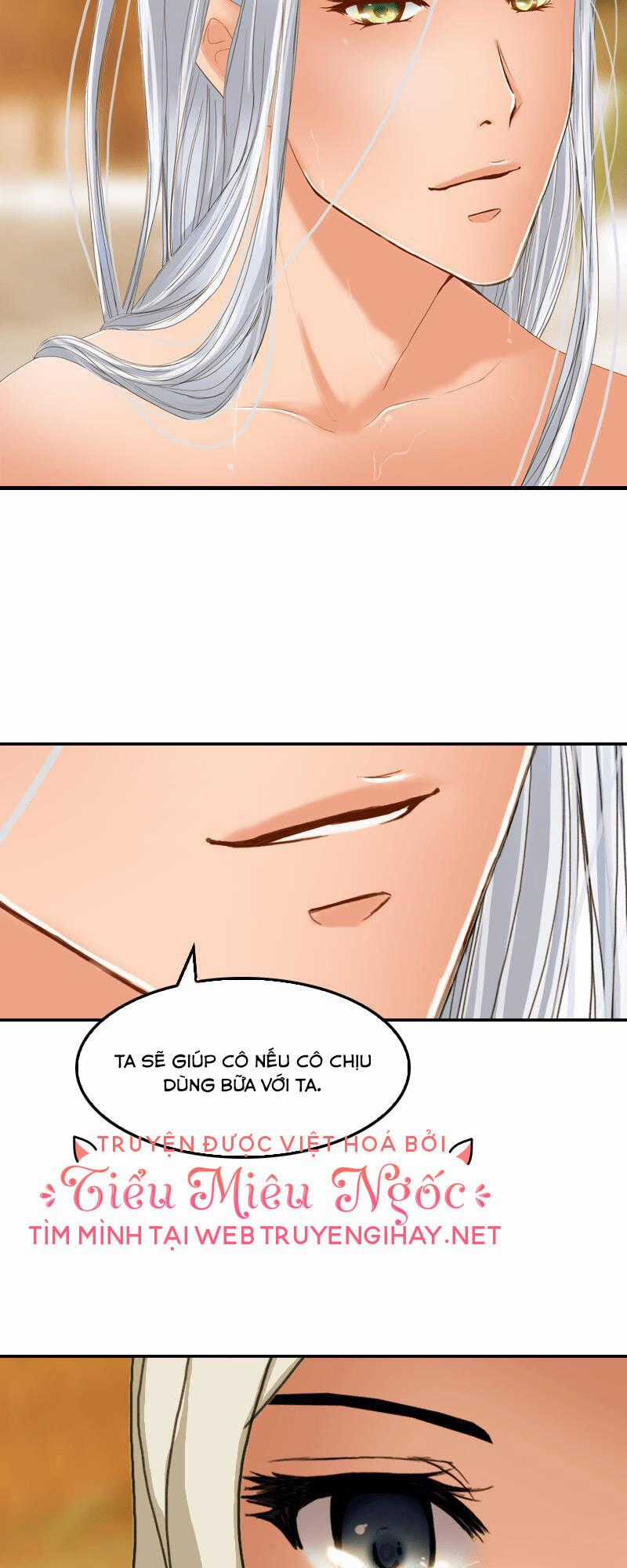 Hoàng Đế Máu Lạnh Của Tôi Chapter 17 trang 1