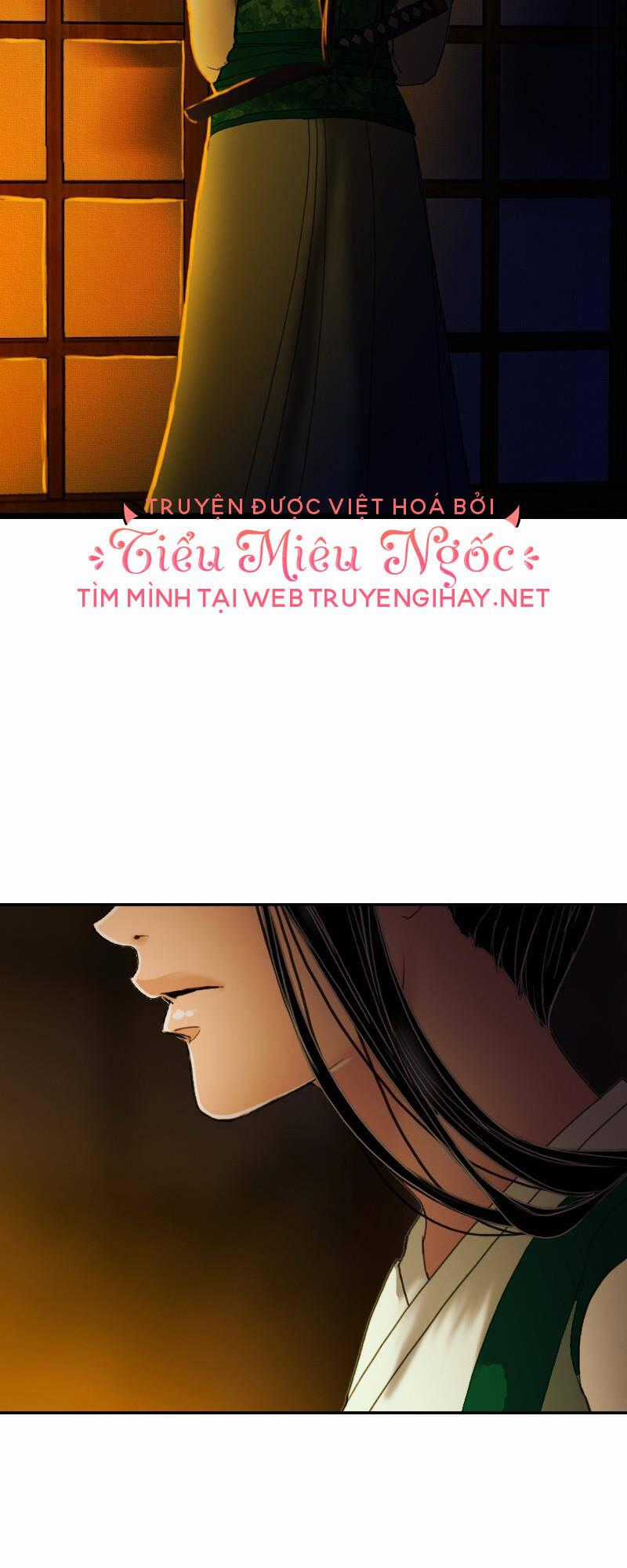Hoàng Đế Máu Lạnh Của Tôi Chapter 18 trang 1