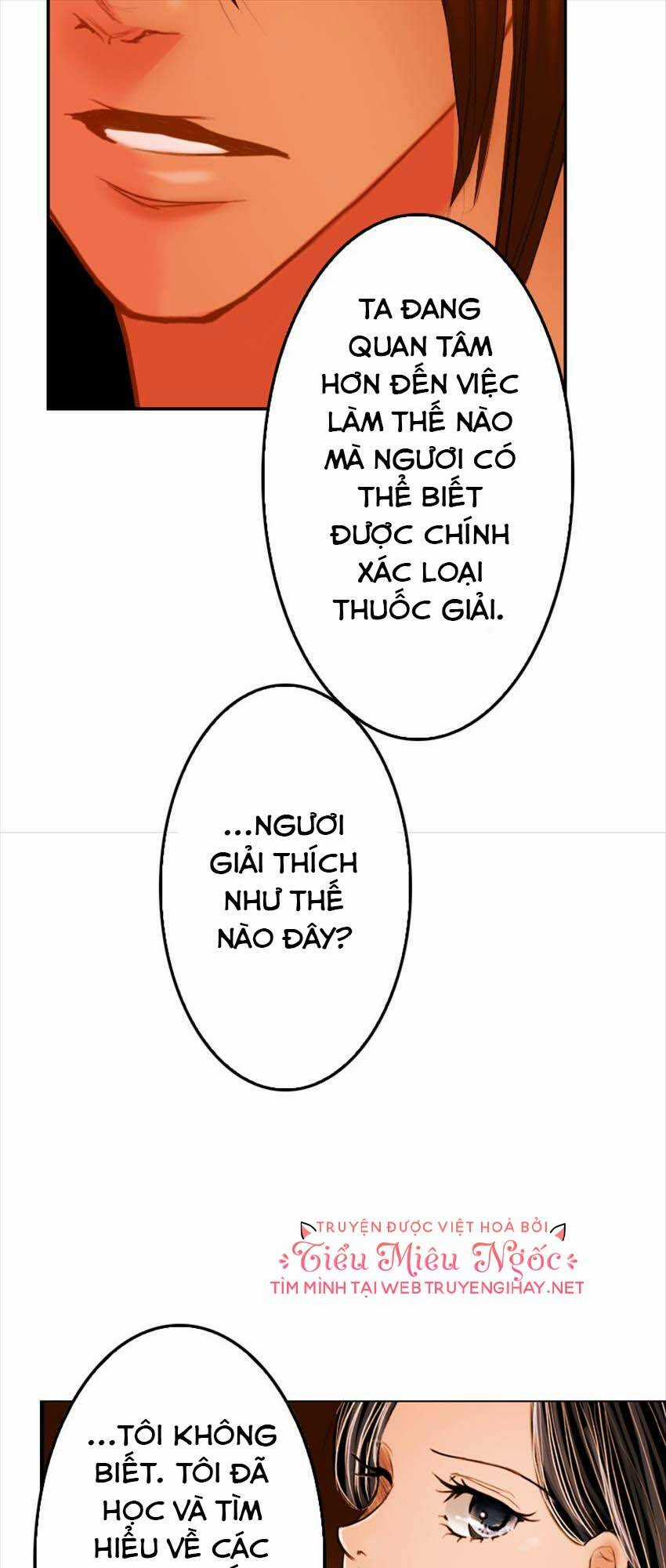 Hoàng Đế Máu Lạnh Của Tôi Chapter 2 trang 57