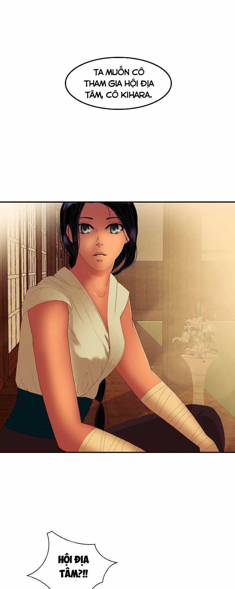 Hoàng Đế Máu Lạnh Của Tôi Chapter 25 trang 0