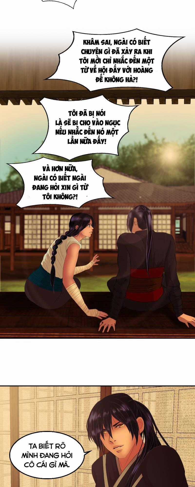Hoàng Đế Máu Lạnh Của Tôi Chapter 25 trang 1