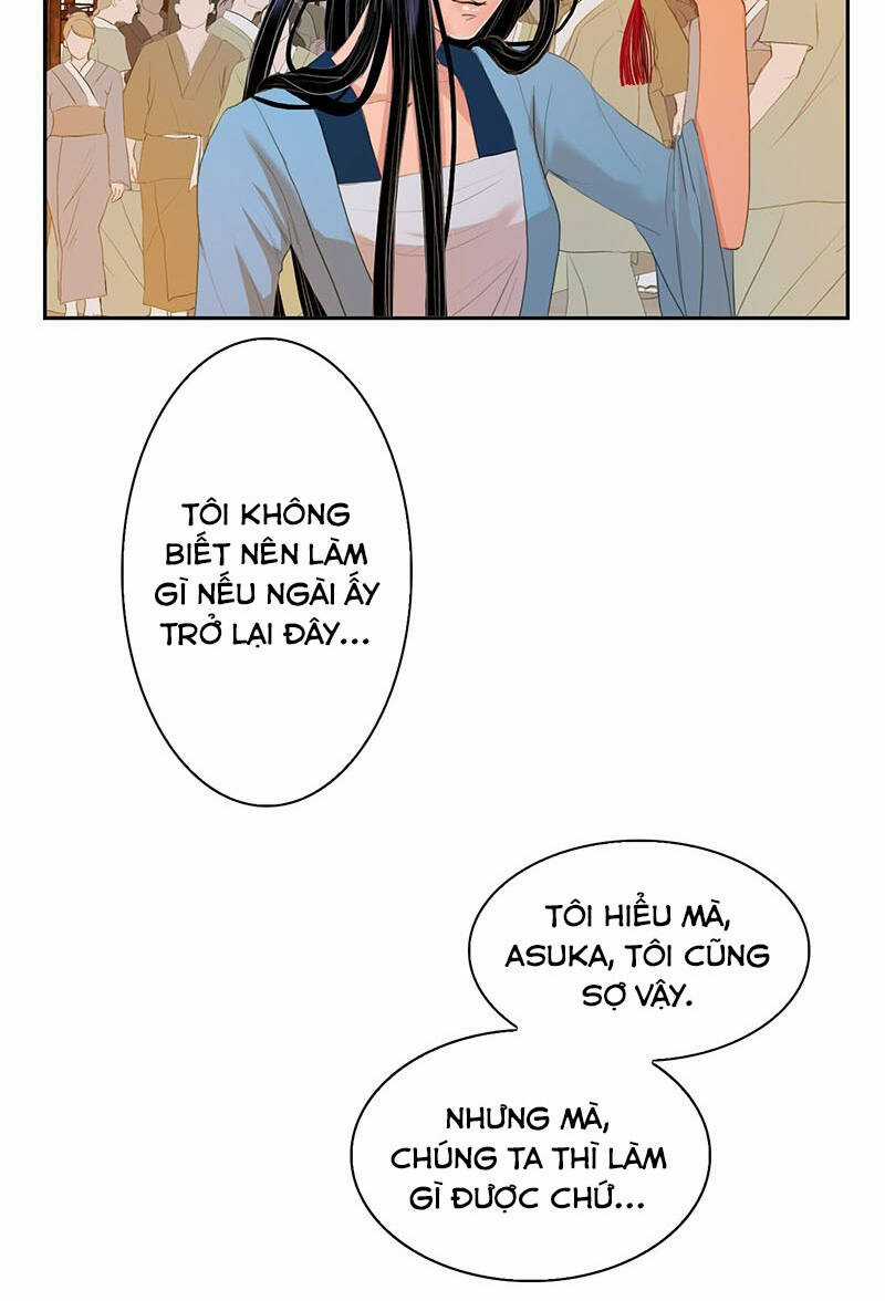 Hoàng Đế Máu Lạnh Của Tôi Chapter 3 trang 22